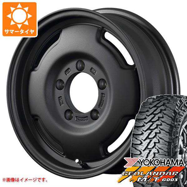 ジムニー用 2023年製 サマータイヤ ヨコハマ ジオランダー M/T G003 175/80R16 91S アピオ ワイルドボア SR 5.5-16  タイヤホイール4本セの通販はau PAY マーケット タイヤ1番 au PAY マーケット－通販サイト