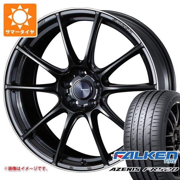 サマータイヤ 245/30R20 90Y XL ファルケン アゼニス FK520L ウェッズスポーツ SA-25R 8.5-20 タイヤホイール4本セット
