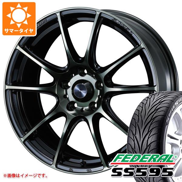 サマータイヤ 215/45R17 87V フェデラル SS595 ウェッズスポーツ SA
