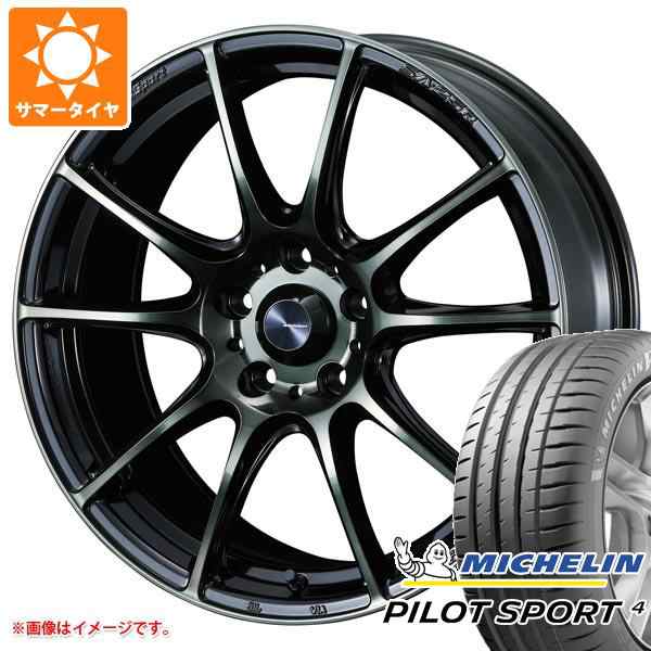 WEDS サマータイヤ 225/45R17 (94Y) XL ミシュラン パイロットスポーツ