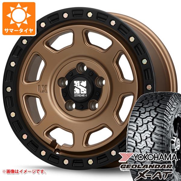 5本セット ジープ ラングラー JK/JL系用 サマータイヤ ヨコハマ ジオランダー X-AT G016 LT285/70R17 121/118Q ブラックレター MLJ エクストリームJ XJ07 タイヤホイール5本セットの通販は