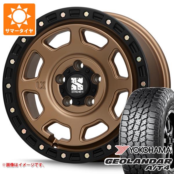 5本セット ジープ ラングラー JK/JL系用 サマータイヤ ヨコハマ ジオランダー A/T4 G018 265/70R17 115T アウトラインホワイトレター MLJ エクストリームJ XJ07 タイヤホイール5本セット