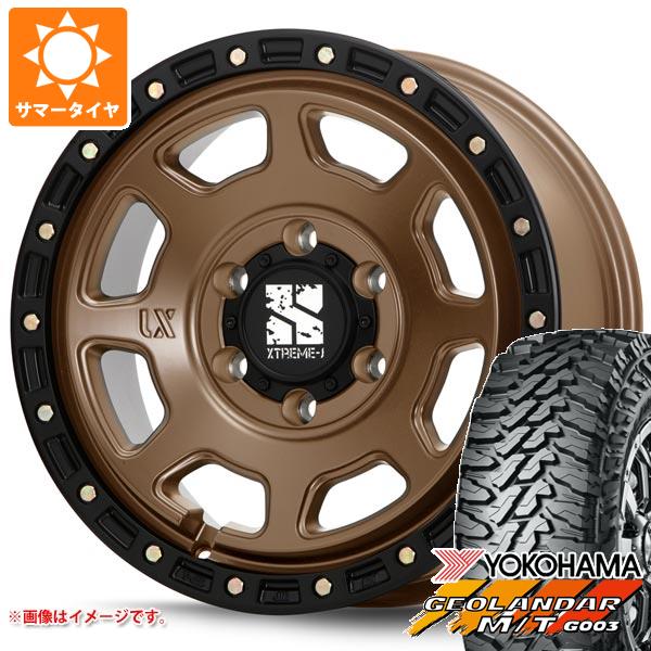 トヨタ ハイラックス 120系用 2026年製 サマータイヤ ヨコハマ ジオランダー M/T G003 LT265/70R17 121/118Q MLJ エクストリームJ XJ07 8.0-17 タイヤホイール4本セット