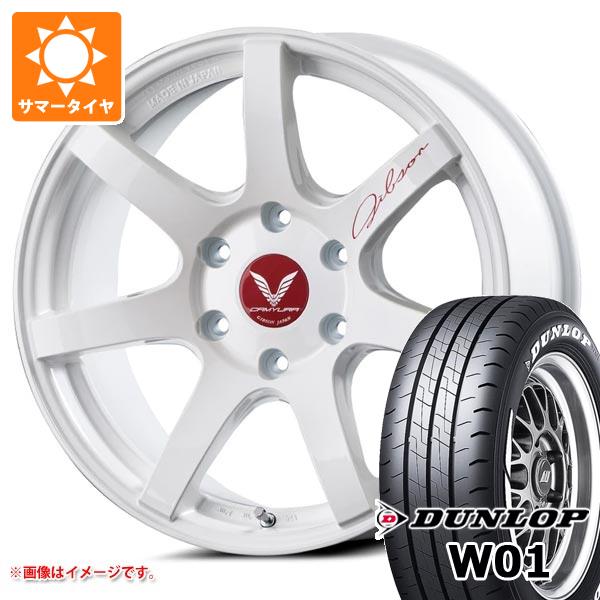 トヨタ ハイエース 200系用 サマータイヤ ダンロップ W01 215/60R17C