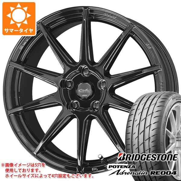 2024年製 サマータイヤ 225/45R18 95W XL ブリヂストン ポテンザ アドレナリン RE004 サーキュラー C10R 8.0-18  タイヤホイール4本セットの通販はau PAY マーケット - タイヤ1番 | au PAY マーケット－通販サイト