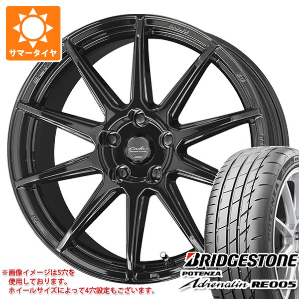 サマータイヤ 165/55R15 75V ブリヂストン ポテンザ アドレナリン RE005 サーキュラー C10R 5.0-15 タイヤホイール4本セット 60,445円