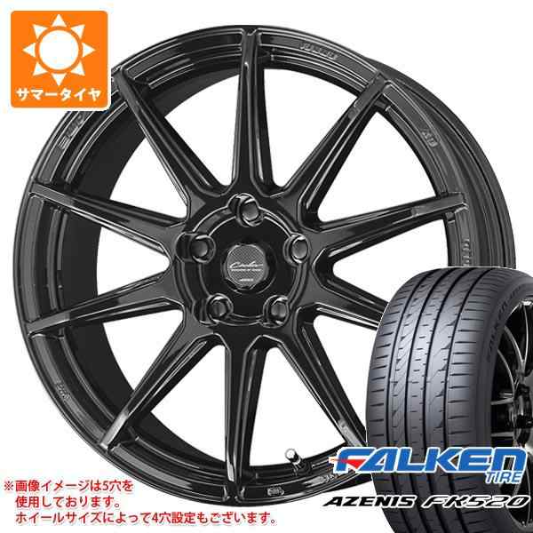 サマータイヤ 225/45R17 94Y XL ファルケン アゼニス FK520L サーキュラー C10R 7.0-17 タイヤホイール4本セットの通販はau  PAY マーケット - タイヤ1番 | au PAY マーケット－通販サイト