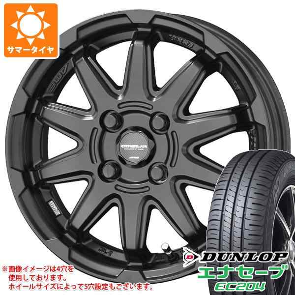 サマータイヤ 215/55R17 94V ダンロップ エナセーブ EC204