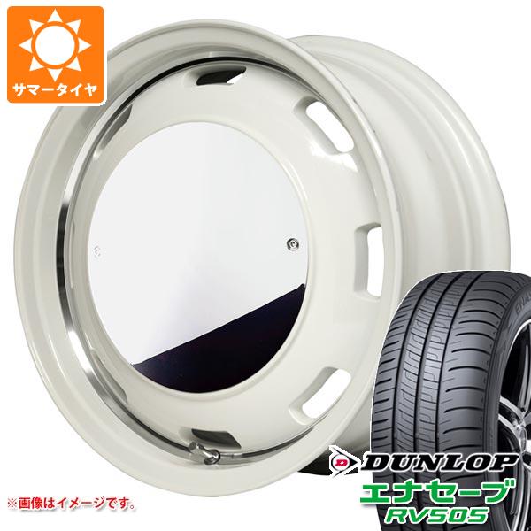 ダイハツ ハイゼットトラック S500系用 サマータイヤ ダンロップ エナセーブ RV505 165/65R14 79S ガルシア シスコムーン 4.5-14 タイヤホイール4本セット