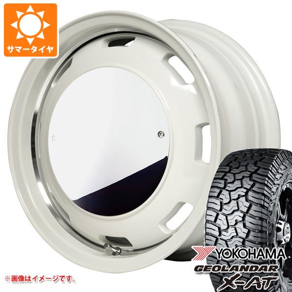 スズキ ハスラー用 2026年製 サマータイヤ ヨコハマ ジオランダー X-AT G016 LT165/65R14 81/78Q ブラックレター G016A ガルシア シスコムーン 4.5-14 タイヤホイール4本セット