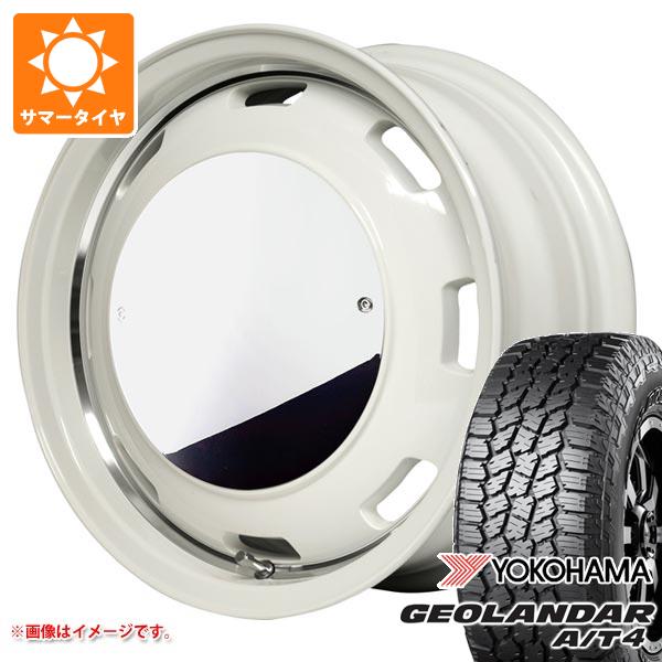 2026年製 サマータイヤ 155/65R14 75H ヨコハマ ジオランダー A/T4 G018 ブラックレター G018A ガルシア シスコムーン 4.5-14 タイヤホイール4本セット