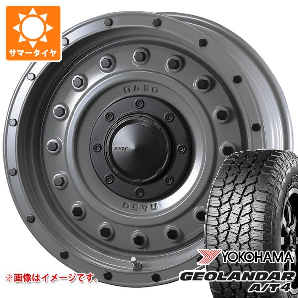 ハイラックス 120系用 サマータイヤ ヨコハマ ジオランダー A/T4 G018 LT265/65R17 120/117S アウトラインホワイトレター クリムソン ディーン コロラド 8.0-17 タイヤホイール4本セットの通販は