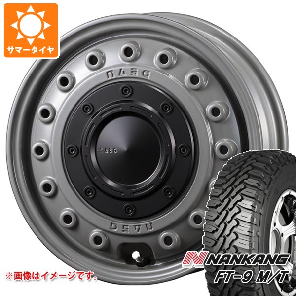サマータイヤ 165/65R14 79S ナンカン FT-9 M/T ホワイトレター クリムソン ディーン コロラド 4.5-14 タイヤホイール4本セット