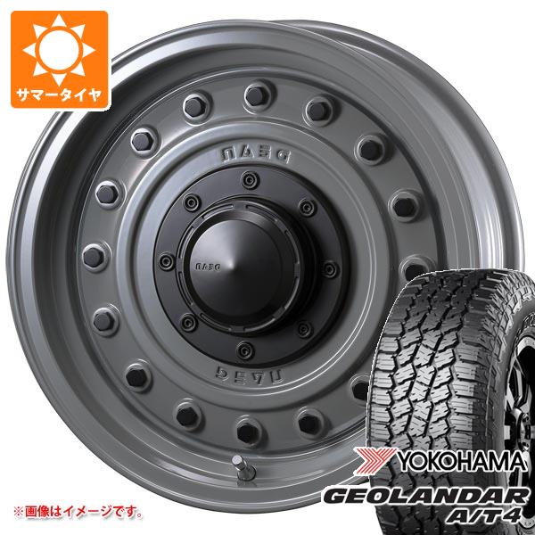 専用 クリムソン ディーン クロスカントリー 6穴　ハイエースなど　139.7 CRIMSON（クリムゾン） ハイエース等 16インチ 6穴 139.7 7J ディーン