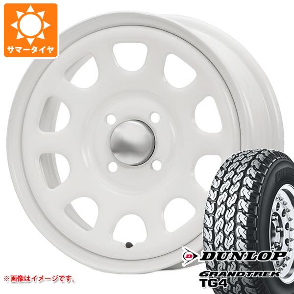 ハイゼットトラック S500系用 サマータイヤ ダンロップ グラントレック TG4 165R14 6PR (165/80R14 91/90N相当) MLJ デイトナ SS 5.0-14 タイヤホイール4本セット 55,220円