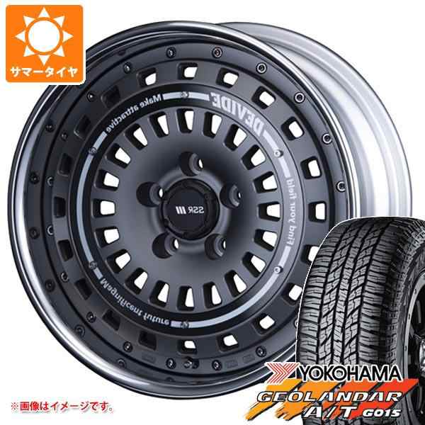 CX-8 KG系用 サマータイヤ ヨコハマ ジオランダー A/T G015 235/65R17 108H XL ブラックレター SSR ディバイド  クロスバッハ 7.0-17 タイの通販はau PAY マーケット タイヤ1番 au PAY マーケット－通販サイト