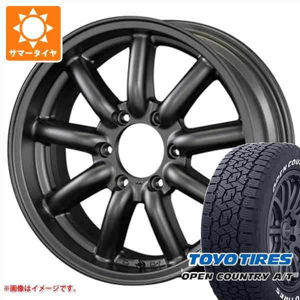 ハイエース 200系用 サマータイヤ トーヨー オープンカントリー A/T3 215/60R17C 109/107R ホワイトレター ファブレス  ヴァローネ MC-9 6の通販はau PAY マーケット - タイヤ1番 | au PAY マーケット－通販サイト