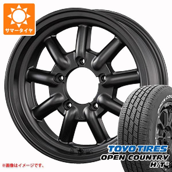 スズキ ジムニー jb64 純正 スペア用 ホイール & タイヤ 1本 新車外し スズキ ジムニー jb64 純正 スペア用 ホイール & タイヤ 1本