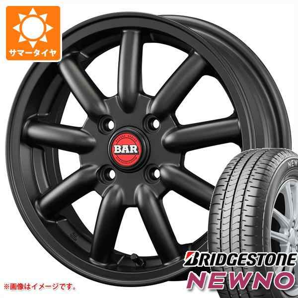 サマータイヤ 155/70R13 75S ブリヂストン ニューノ ファブレス ヴァローネ MC-9 4.5-13 タイヤホイール4本セットの通販はau  PAY マーケット - タイヤ1番 | au PAY マーケット－通販サイト