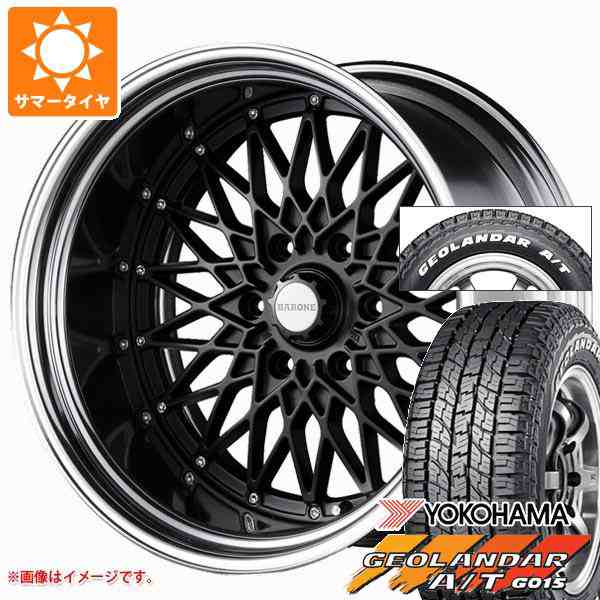 ハイエース 200系用 サマータイヤ ヨコハマ ジオランダー A/T G015 215/65R16C 109/107S ホワイトレター ファブレス  ヴァローネ RM-6 6.5の通販はau PAY マーケット タイヤ1番 au PAY マーケット－通販サイト