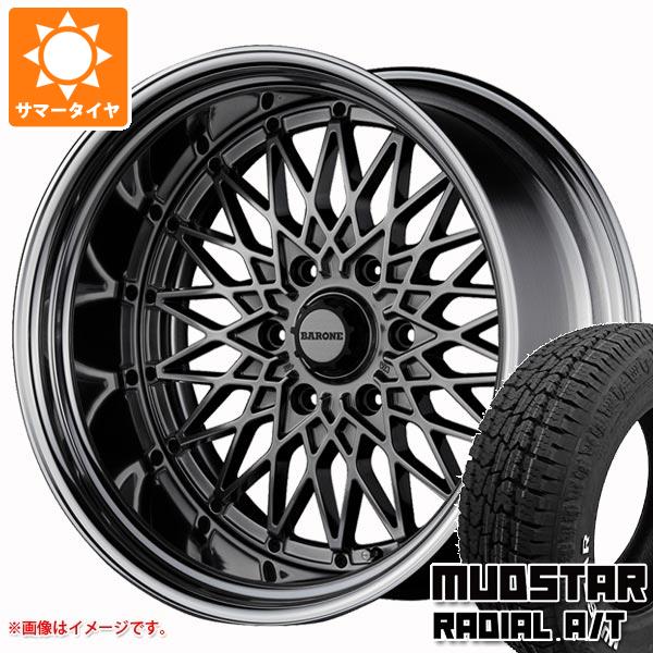 ハイエース 200系用 サマータイヤ マッドスター ラジアル A/T 215/65R16C 109/107L ホワイトレター ファブレス ヴァローネ RM-6 6.5-16 タイヤホイール4本セット
