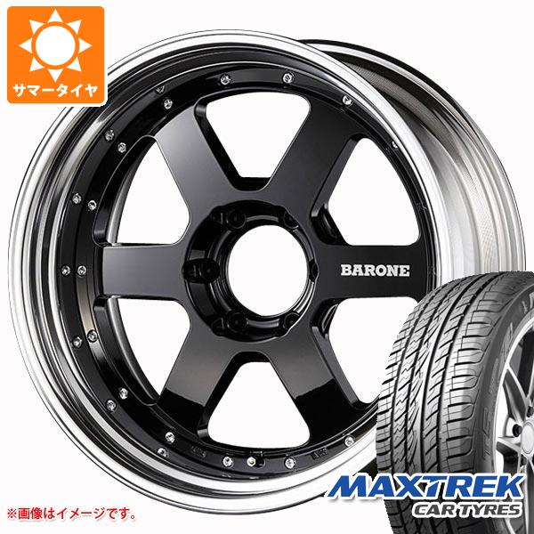 ランドクルーザー プラド 150系用 サマータイヤ マックストレック フォルティス T5 275/55R20 117V XL ファブレス ヴァローネ RS-6 8.0-20 タイヤホイール4本セット