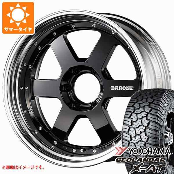 5本セット FJクルーザー 10系用 サマータイヤ ヨコハマ ジオランダー X-AT G016 265/70R17 115T ブラックレター  ファブレス ヴァローネ Rの通販はau PAY マーケット - タイヤ1番 | au PAY マーケット－通販サイト