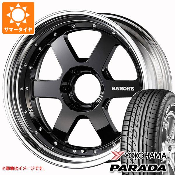 NV350キャラバン E26用 サマータイヤ ヨコハマ パラダ PA03 225/50R18C 107/105H ブラックレター ファブレス ヴァローネ RS-6 7.0-18 タイヤホイール4本セットの通販は