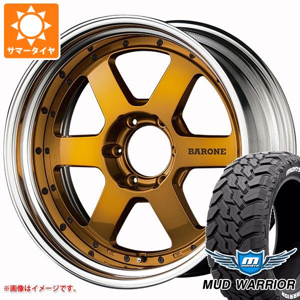 ランドクルーザー プラド 150系用 サマータイヤ モンスタ マッドウォーリアー LT265/60R18 119/116Q ホワイトレター ファブレス ヴァローネ RS-6 8.0-18 タイヤホイール4本セット