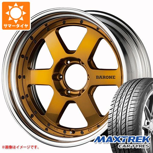 ランドクルーザー プラド 150系用 サマータイヤ マックストレック フォルティス T5 275/55R20 117V XL ファブレス ヴァローネ RS-6 8.0-20 タイヤホイール4本セット