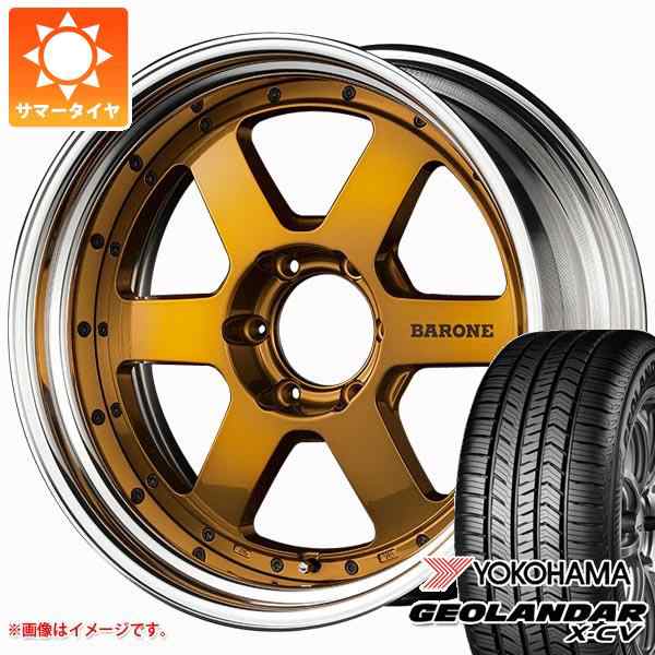 ハイラックス 120系用 サマータイヤ ヨコハマ ジオランダー X-CV G057 265/50R20 111W XL ファブレス ヴァローネ RS-6 8.0-20 タイヤホイール4本セットの通販は