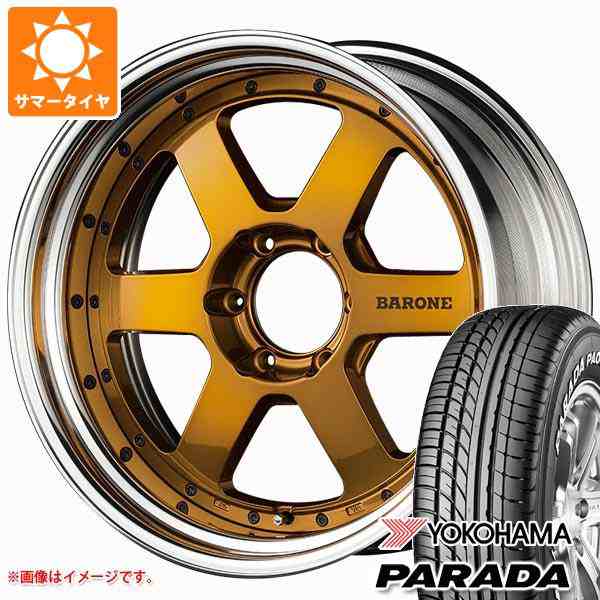 ハイエース 200系用 サマータイヤ ヨコハマ パラダ PA03 225/50R18C