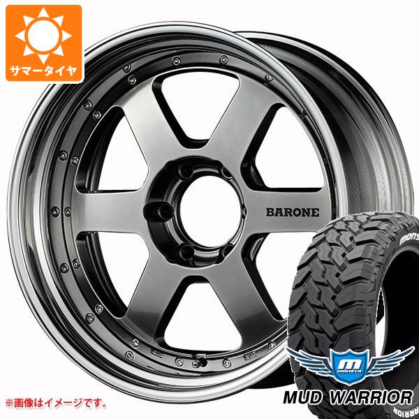 5本セット FJクルーザー 10系用 サマータイヤ モンスタ マッドウォーリアー LT265/70R17 121/118Q ホワイトレター ファブレス ヴァローネ RS-6 8.0-17 タイヤホイール5本セット