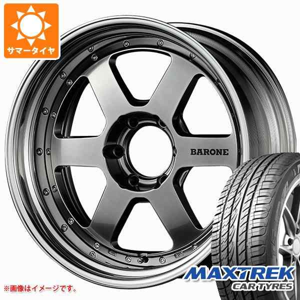 ランドクルーザー プラド 150系用 サマータイヤ マックストレック フォルティス T5 265/50R20 111V XL ファブレス ヴァローネ RS-6 8.0-20 タイヤホイール4本セットの通販は