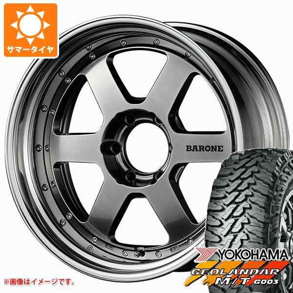 サマータイヤ 275/70R17 121/118Q ヨコハマ ジオランダー M/T G003 ファブレス ヴァローネ RS-6 8.0-17 タイヤ ホイール4本セットの通販はau PAY マーケット タイヤ1番 au PAY マーケット－通販サイト