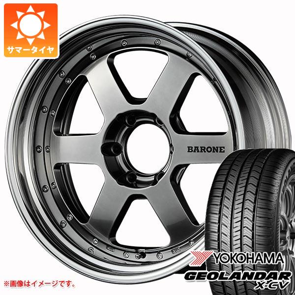 サマータイヤ 265/50R20 111W XL ヨコハマ ジオランダー X-CV G057 ファブレス ヴァローネ RS-6 8.0-20 タイヤホイール4本セット