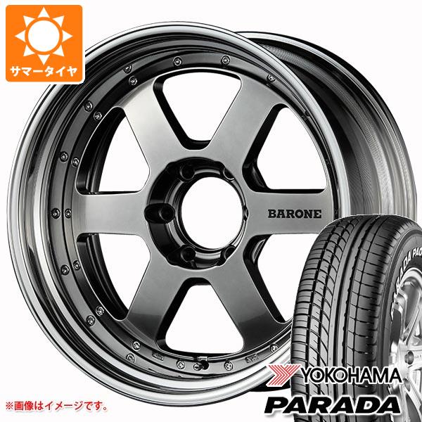 ハイエース 200系用 サマータイヤ ヨコハマ パラダ PA03 225/50R18C 107/105H ホワイトレター ファブレス ヴァローネ RS-6 7.0-18 タイヤホイール4本セット