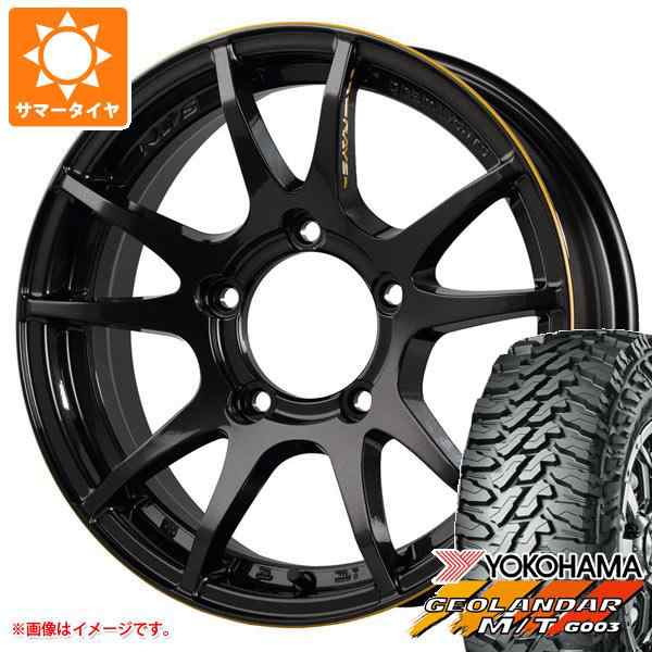 ジムニー JB64W用 2023年製 サマータイヤ ヨコハマ ジオランダー M/T G003 LT215/70R16 100/ 97Q レイズ  グラムライツ 57JV アンリミットの通販はau PAY マーケット タイヤ1番 au PAY マーケット－通販サイト