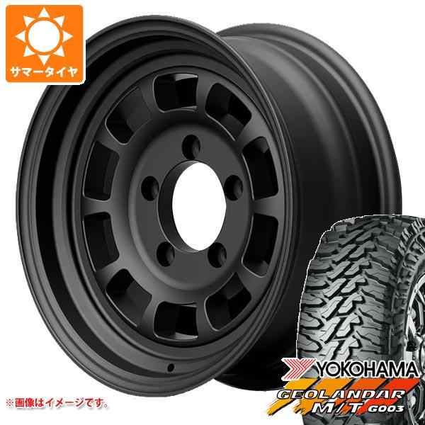 5本セット ジムニー用 2024年製 サマータイヤ ヨコハマ ジオランダー M/T G003 185/85R16 105/103N LT ハイブリッジファースト ハイピーの通販は