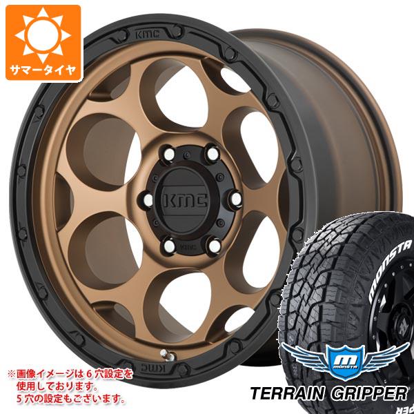 トヨタ ハイラックス 120系用 サマータイヤ モンスタ テレーングリッパー 265/70R17 115T ホワイトレター KMC KM541 ダーティーハリー 8.5-17 タイヤホイール4本セット