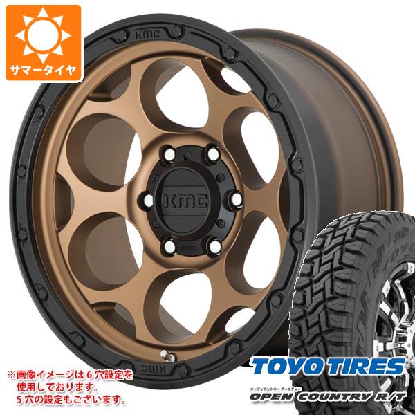 サマータイヤ 265/65R17 112Q トーヨー オープンカントリー R/T サマータイヤ 265/65R17 112Q トーヨー オープンカントリー R/T