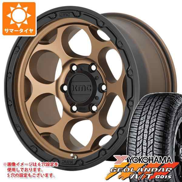 5本セット FJクルーザー 10系用 サマータイヤ ヨコハマ ジオランダー A ...
