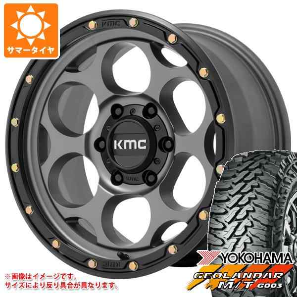 色移り有り GEOLANDAR サマータイヤ 275/70R17 121/118Q ヨコハマ ジオランダー M/T G003 KMC KM541  ダーティーハリー 8.5-17