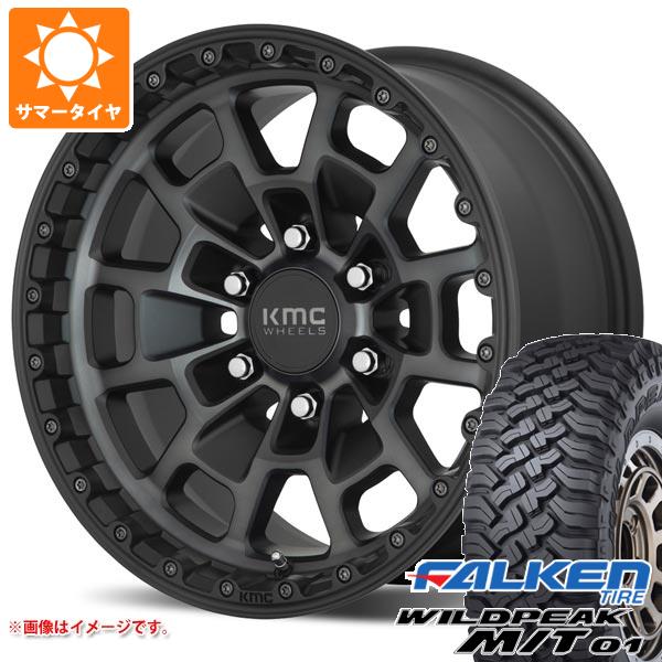 トヨタ ハイラックス 120系用 サマータイヤ ファルケン ワイルドピーク M/T01 LT265/70R17 121/118Q KMC KM718 サミット 8.5-17 タイヤホイール4本セット