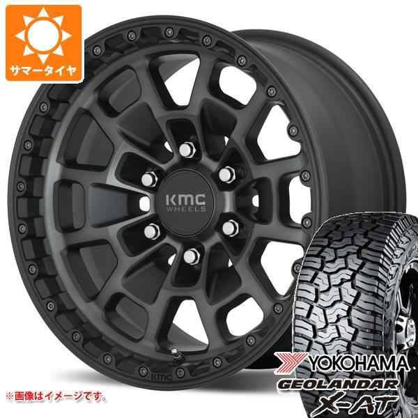 ヨコハマ　ジオランダー　X-AT 265/70R17　 タイヤホイールセット