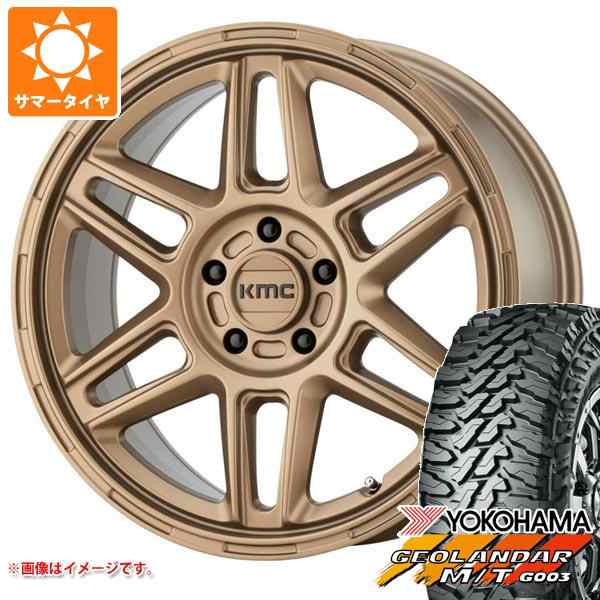 2024年製 サマータイヤ 215/70R16 100/ 97Q ヨコハマ ジオランダー M/T G003 KMC KM716 ノマド 7.5-16  タイヤホイール4本セットの通販はau PAY マーケット - タイヤ1番 | au PAY マーケット－通販サイト