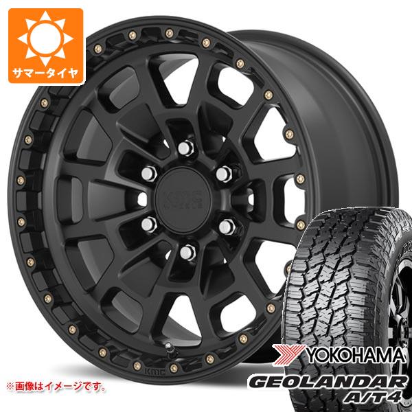 トヨタ ハイラックス 120系用 サマータイヤ 2026年製 ヨコハマ ジオランダー A/T4 G018 265/65R17 112T ブラックレター KMC KM718 サミット 8.5-17 タイヤホイール4本セット