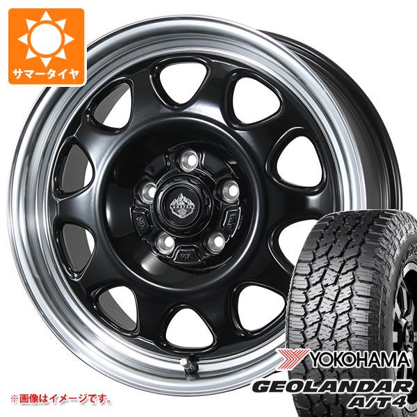 2026年製 サマータイヤ 235/70R16 106T ヨコハマ ジオランダー A/T4 G018 アウトラインホワイトレター ランドフット SWZ 7.0-16 タイヤホイール4本セット