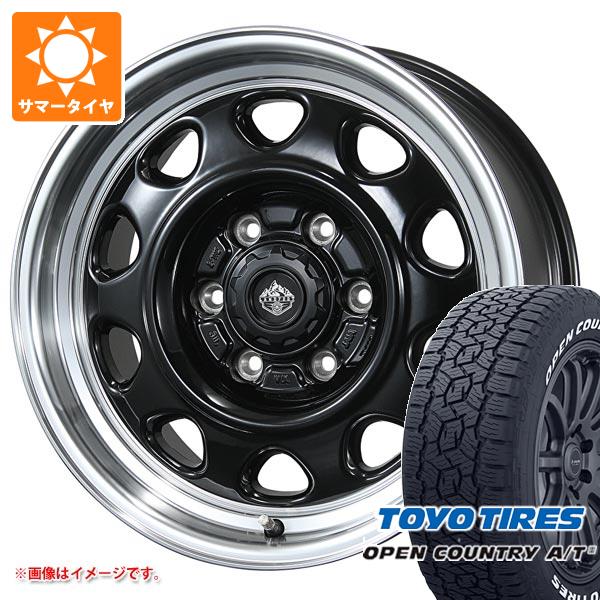 ランドクルーザー250用 サマータイヤ トーヨー オープンカントリー A/T3 265/70R18 116H ホワイトレター ランドフット SWZ 7.5-18 タイヤホイール4本セット
