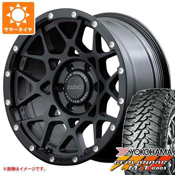 サマータイヤ 265/65R17 120/117Q ヨコハマ ジオランダー M/T G003 レイズ デイトナ M8 8.5-17 タイヤホイール4本セットの通販は